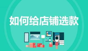 淘寶網(wǎng)店代理運(yùn)營新選擇 上海五星TP服務(wù)商寶翔電商的商務(wù)代理代辦服務(wù)