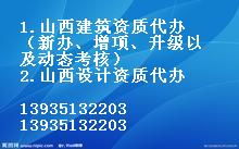 商務(wù)代理代辦服務(wù) 企業(yè)高效運(yùn)營的得力助手