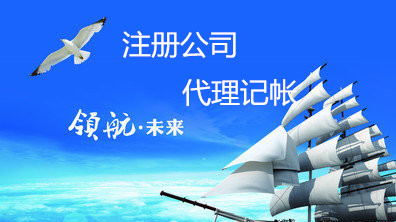 深圳瑞博商務(wù) 專業(yè)高效，助力企業(yè)成長的商務(wù)代理代辦服務(wù)專家